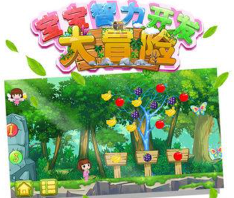 �׶�԰������Ϸ100���ϼ�