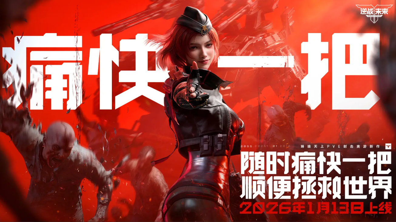 ��սδ�����������Щ