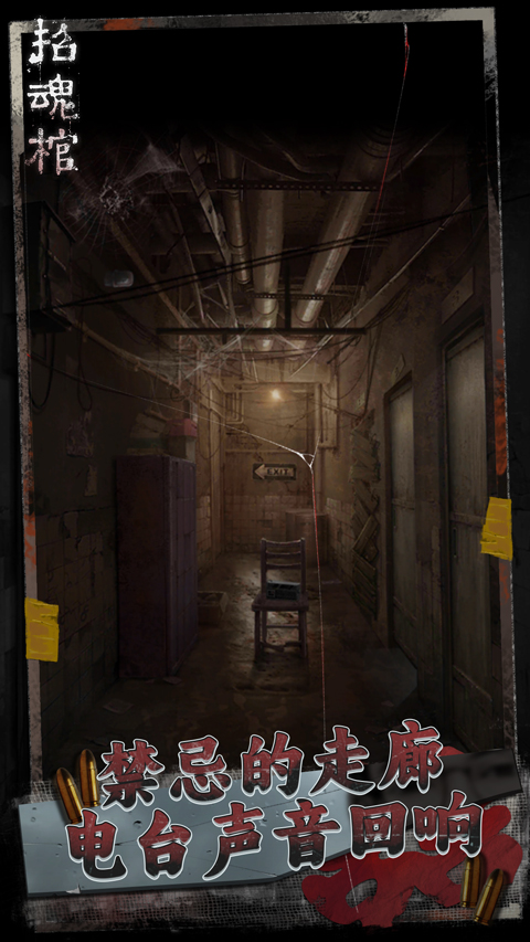 ���е��л���Ϸ�Ƽ�