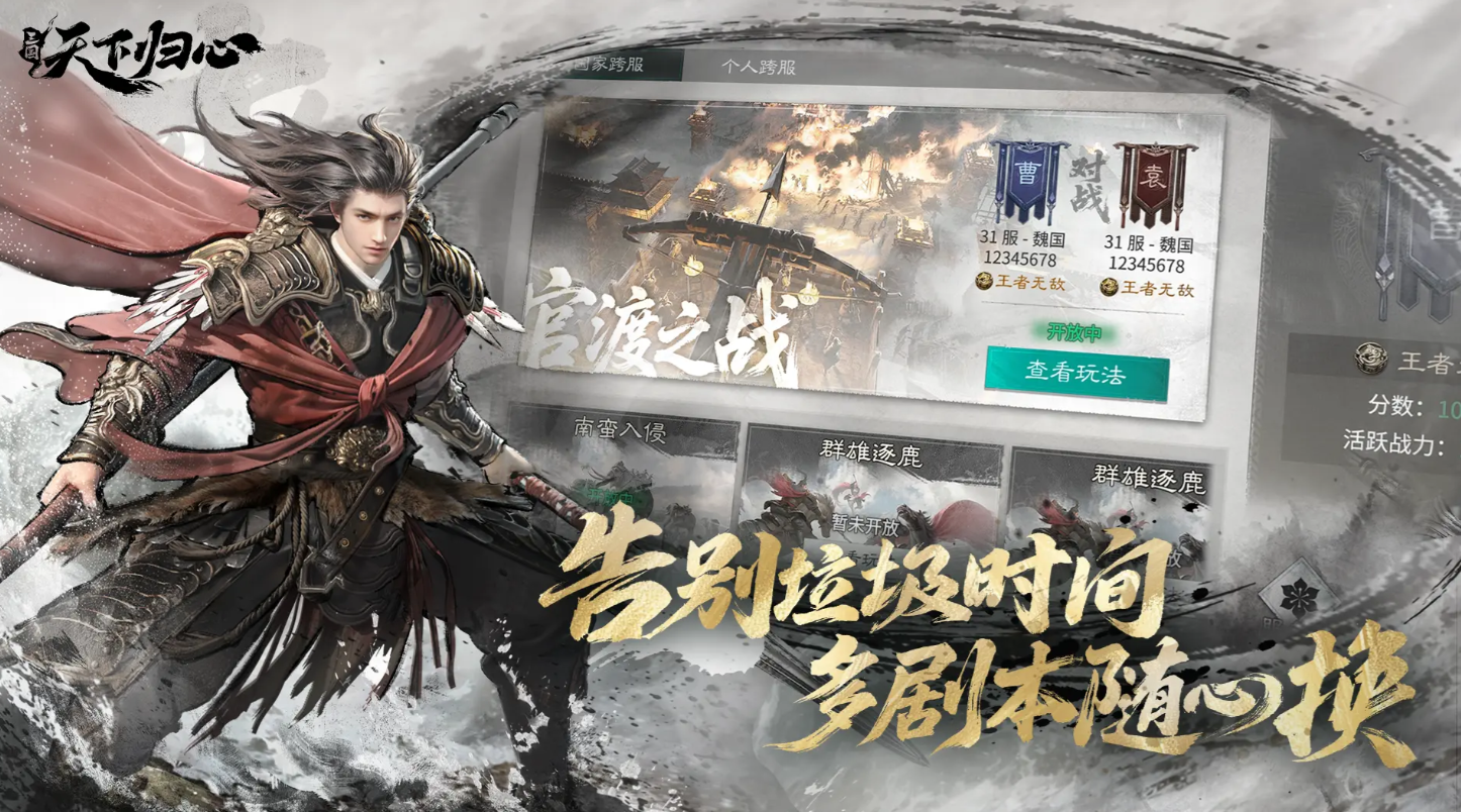 �������¹�������������ô���