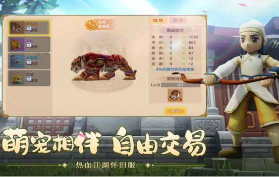 ���е������������а�2025�������������������Ƽ�