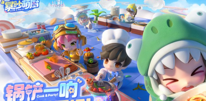 ����ĺ����ϵ����ǰ��