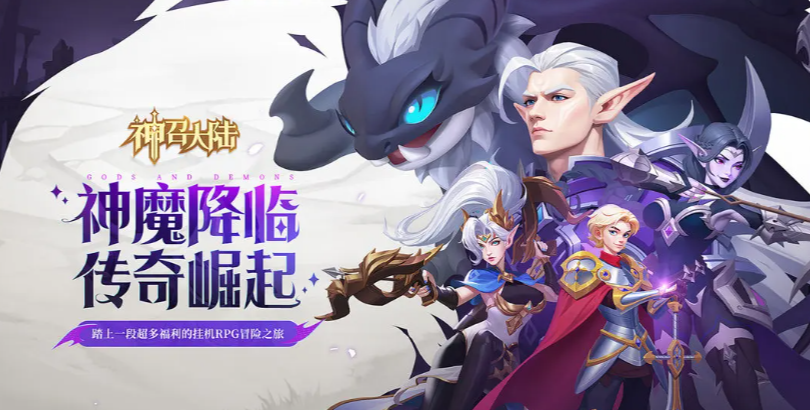 ���ٴ�½��ô��