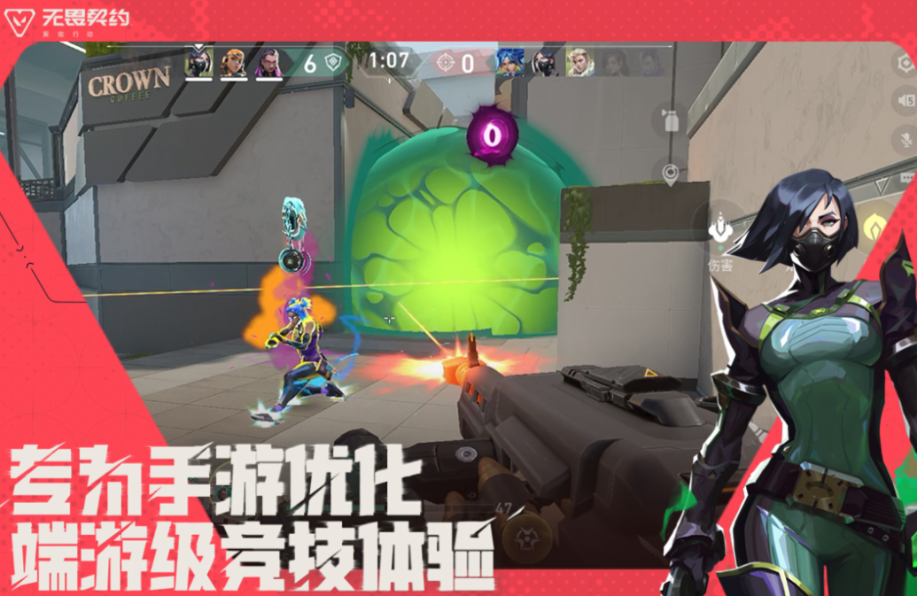 ����Ķ�ս��Ϸ�Ƽ�