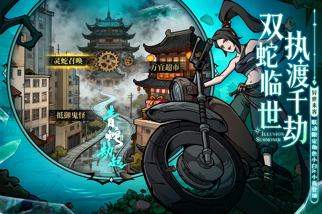 �𱬵��ֻ�������Ϸ�Ƽ�