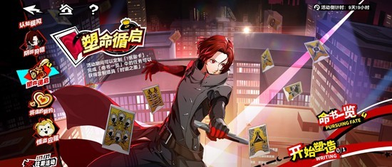 Ů������¼��ҹĻ��Ӱp5x