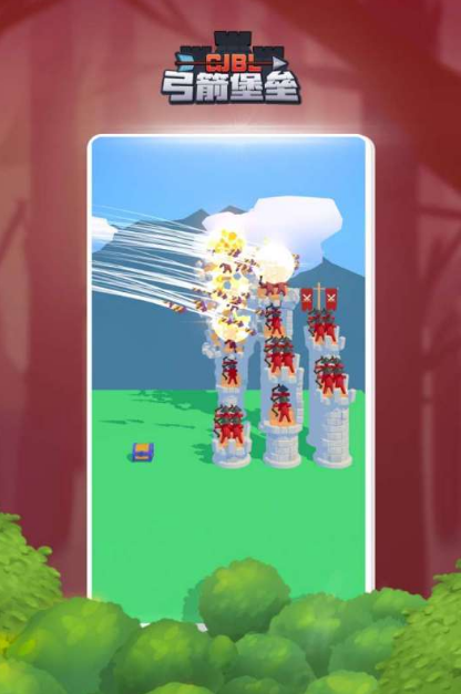 ����������Ϸ�Ƽ�