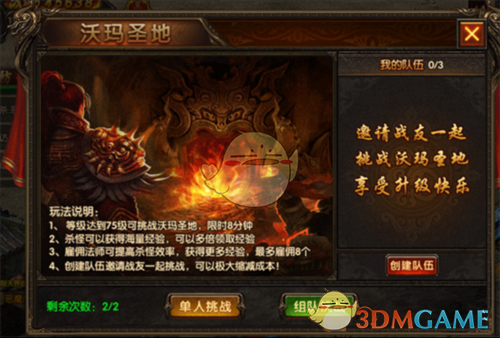 �����ɴ��桷������ȡ����