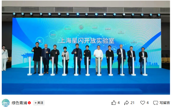 �������ֺ�˼���Ϻ���������ʵ������ʽ���ƣ��۽����ܼҾ�����ͨ�ż����з�