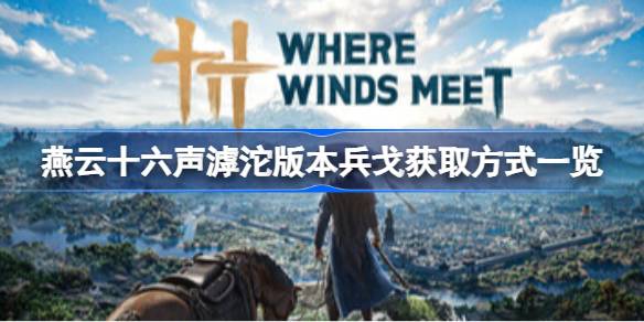 ����ʮ���������汾������ô��ȡ