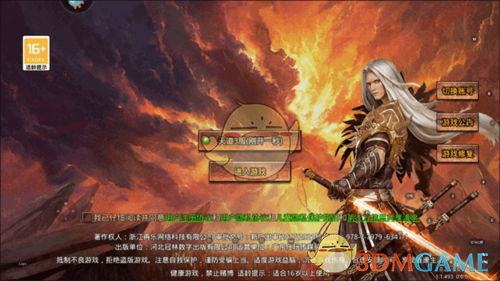 ��������˵���桷�����淨����