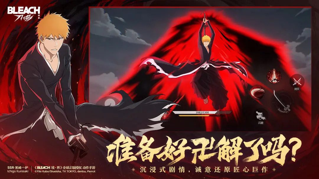 ���絶�����ڽ������ȥ��ô��