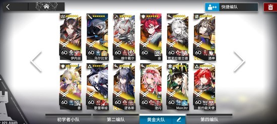 ���շ�����ӹ���