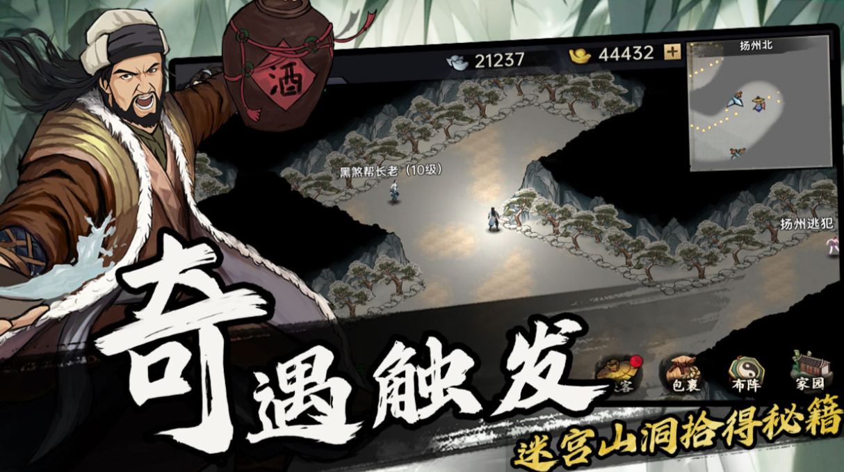 ����������Ϸ�Ƽ��ϼ�