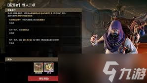 �����޼�����ģʽ���½���ô��ȡ