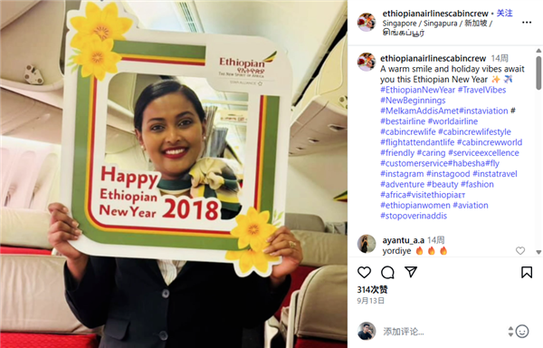 ȫ����ϲӭ2026�� ��������һ�ͣ����2018�꣡