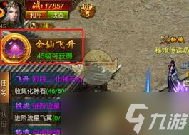 ĩ��ɳ�Ǵ���������ô��