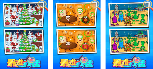 ���������ѵ���Ϸ�Ƽ�