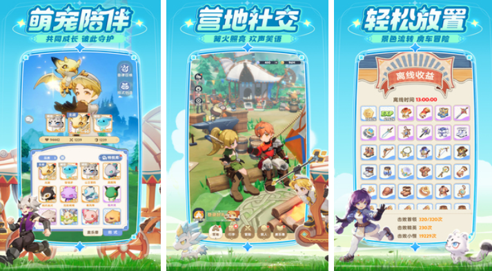 �Ķ���������Щ��Ϸֵ������