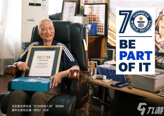 ��Ѯ��Ϸ������Բ����������