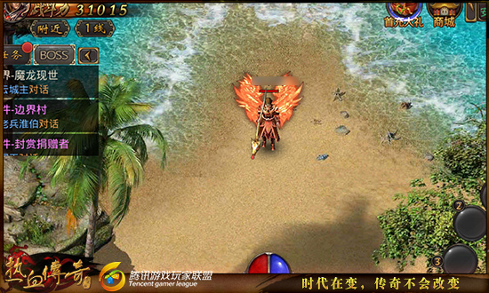 ����Ѫ���桷��ʦְҵ������������