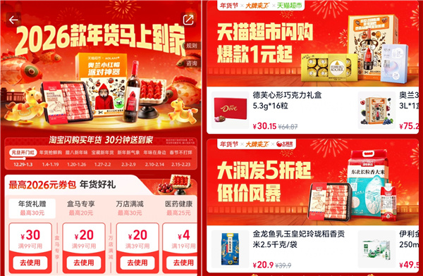 ȱɶ��ʱ���Ա�������������ˣ�30���Ӽ��ٵ���