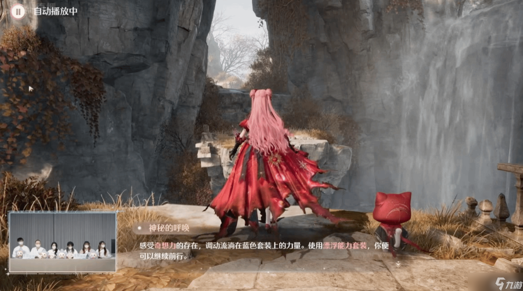 ����ůůʵ������ ��Ұ֮Ϣ��������