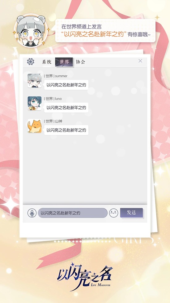 ������֮��Ԫ����������