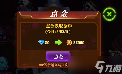 ��Ϸ�����ô׬ ����;������