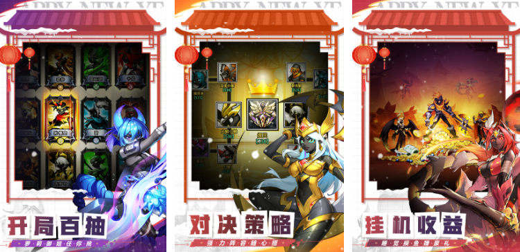 Ű�������Ϸ�Ƽ�