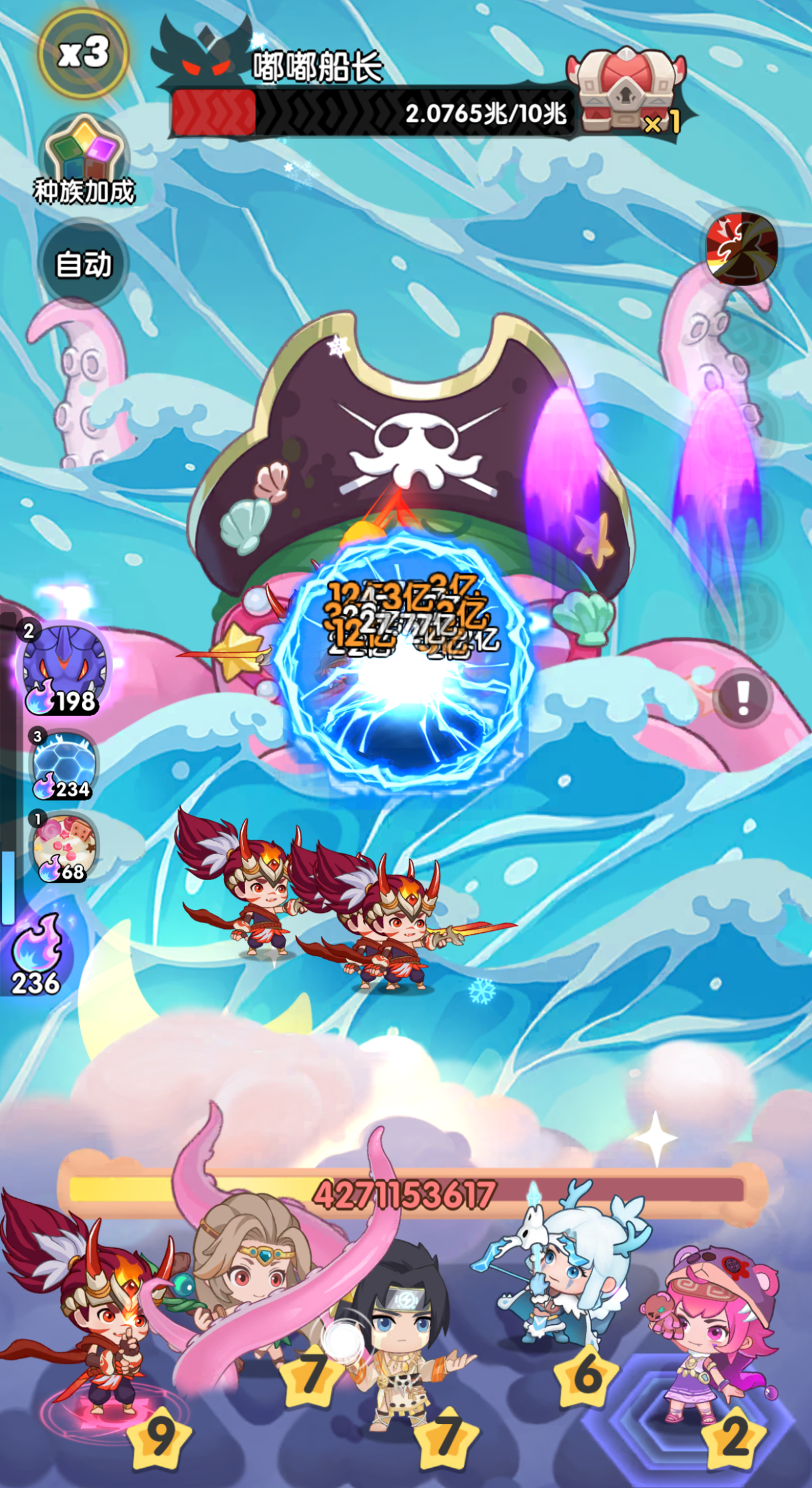 һ�������ུ������ݴ��乥��