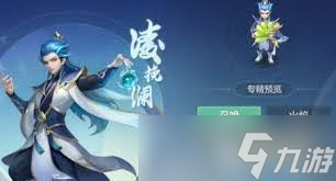 �������糤���ʽ�¼�׷��ٻ����淨