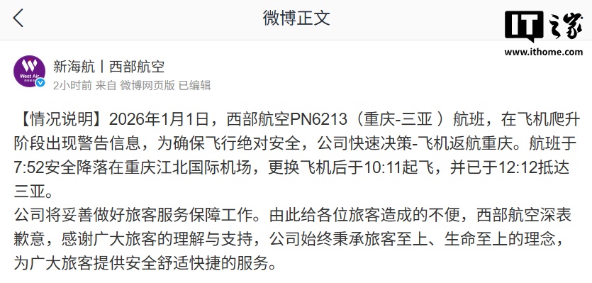 ��������ͨ��һ�ͻ������������ɻ������׶γ��־�����Ϣ