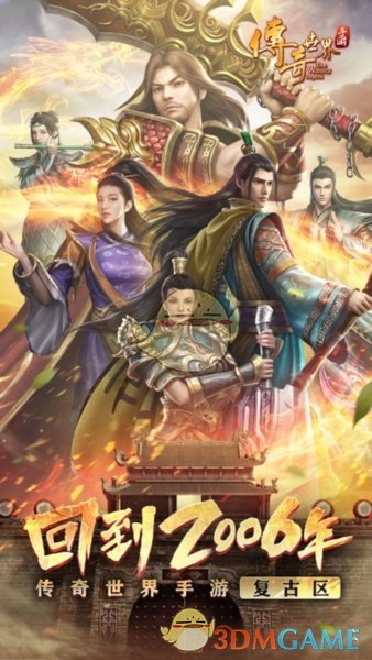 ���������·�������