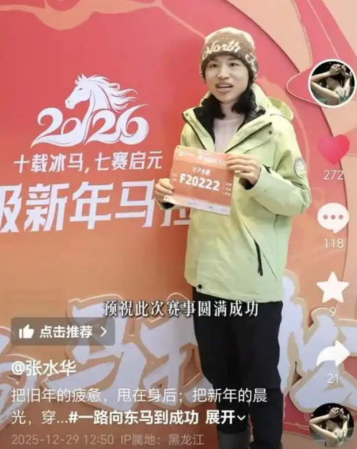 �����Ů��ʿ����ˮ�������һ�ܶ�� ���������¼ �񽱽�1.5��Ԫ