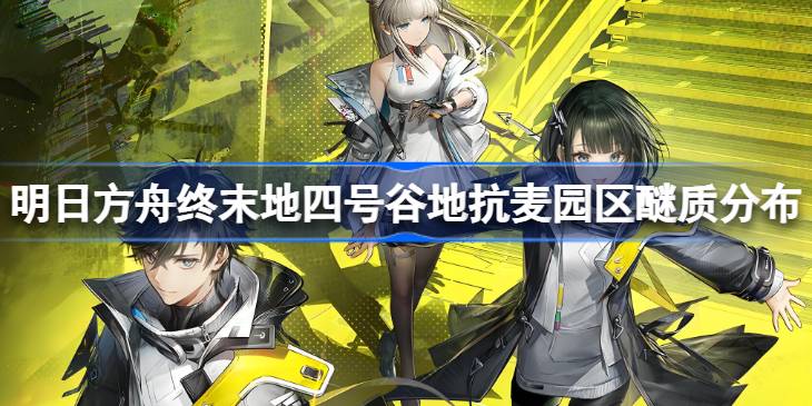 ���շ�����ĩ���ĺŹȵ���ô������