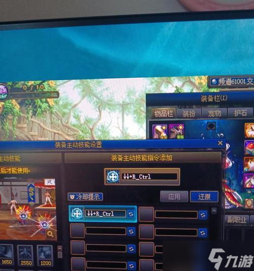 ���³�����ʿ����ôʹ��ָ���ͷż���