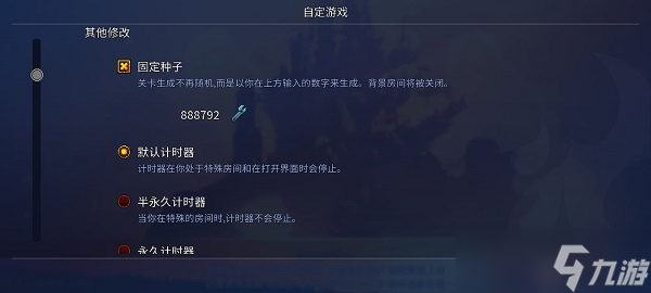 ��Ϸ�����ؼ� ����ͨ�ص�С����