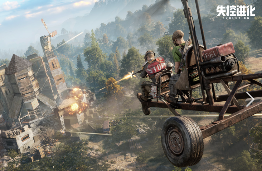 ʧ�ؽ��������豸Ҫ��һ��