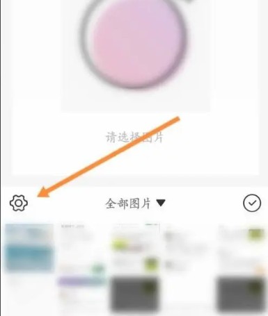 �������app�ǳ��޸ķ���