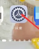 �������app��������������