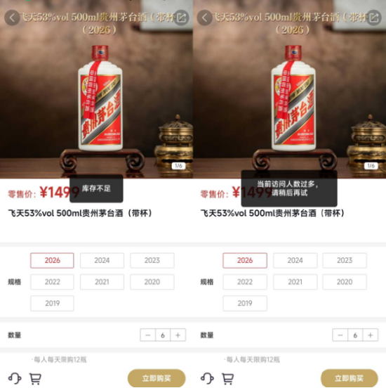 �ܾ���ţ�Ӽۣ��ٷ���ʼ����Ż�1499Ԫę́ ר�ҳ�������������Ⱥ�����ó���