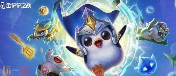 �����֮ս16.1e�汾ģʽ�淨���� С�ɼ���������ģʽ