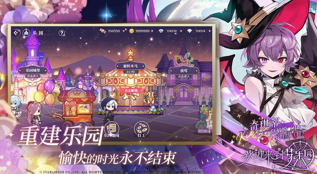 �ʺ�Ů�����������Ϸ�Ƽ�2025