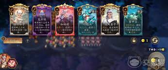 ���������Ķ����װ湥����ʲô