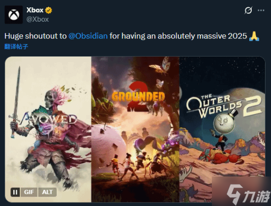 Xbox���ĸ�л�ù����� 2025�����ǳɾ��Ȼ