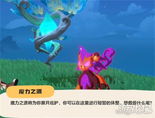 ����������羫����ô�Ųֿ�