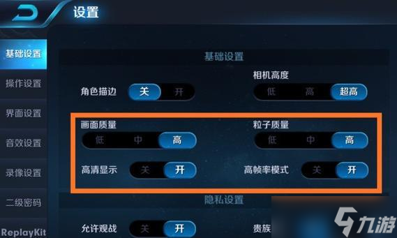 ������ҫϵͳ���Ʒ�����ʲô ��ô�Ż���Ϸ����