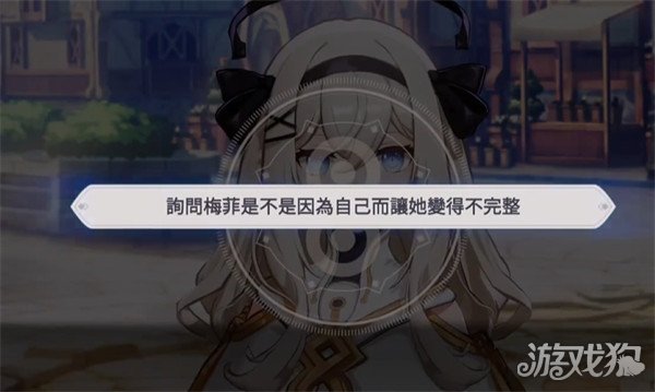 ����ʫƪ÷��˹������˹�øж���ô����