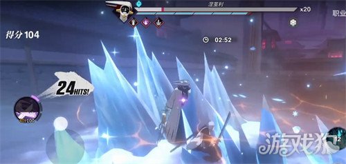 ���絶����������ô��